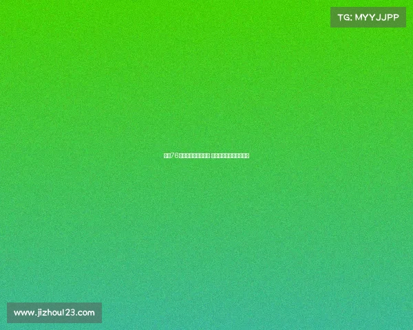 费城76人新赛季阵容大变革 主力球员表现及潜力分析