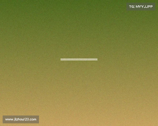 网球赛事全解析：从大满贯到国际巡回赛的精彩对决与发展趋势