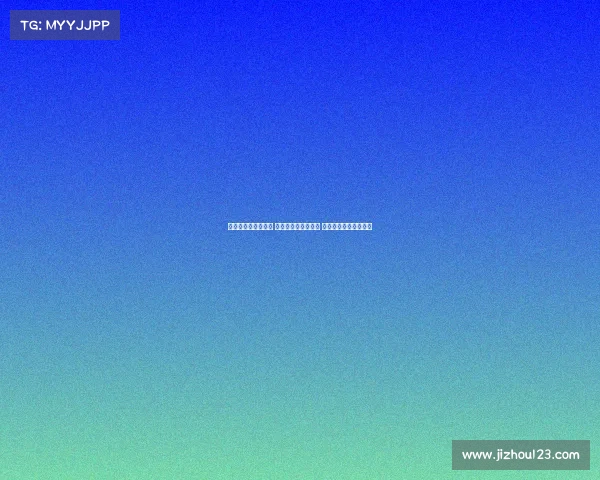 英超球员绯闻大揭秘 曝多位明星关系复杂 纷争不断引发媒体热议