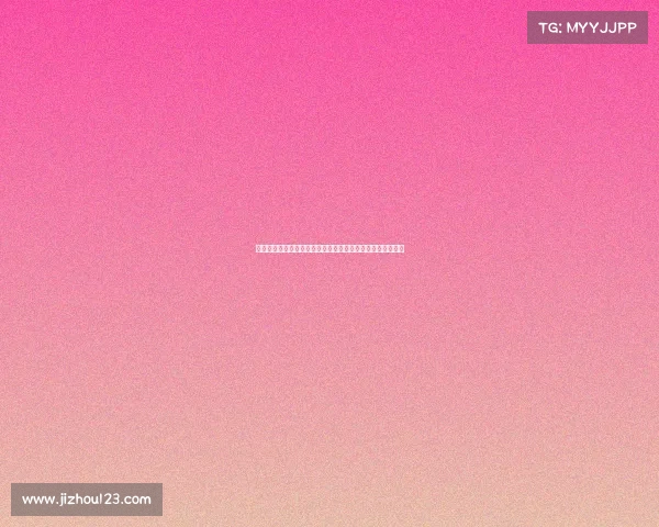 西甲联赛新篇章：传统强队与崛起新星的激烈角逐与未来展望